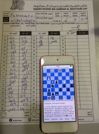 Illustration for article titled Grandmaster Caught Cheating On iPod During Chess Tournament